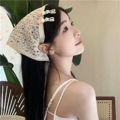 心里美